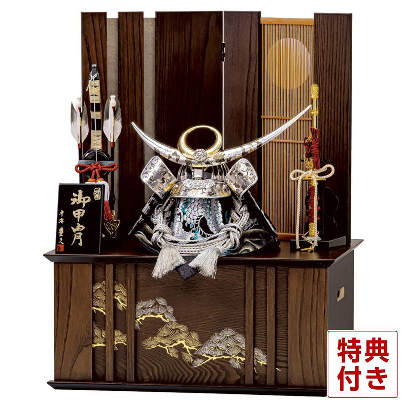 平安豊久 【100周年記念祭】五月人形 コンパクト 豊久 上杉謙信 兜収納