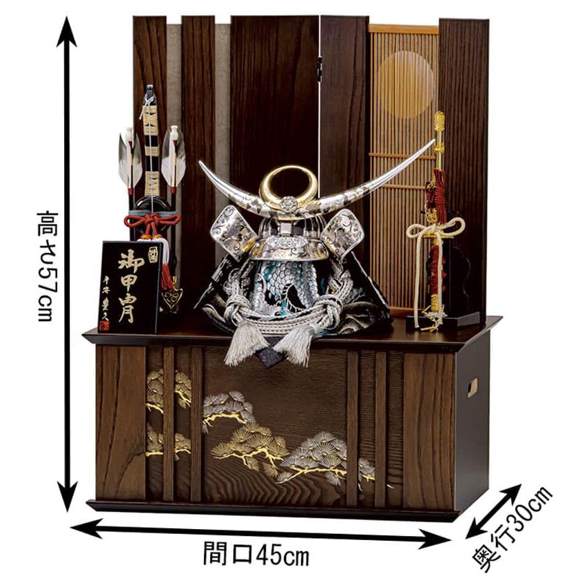 平安豊久 【100周年記念祭】五月人形 コンパクト 豊久 上杉謙信 兜収納