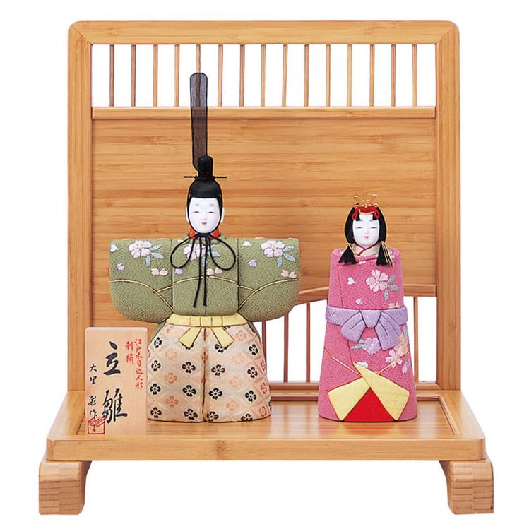 100周年記念祭】雛人形 ひな人形 雛 木目込人形飾り 平飾り 親王飾り 