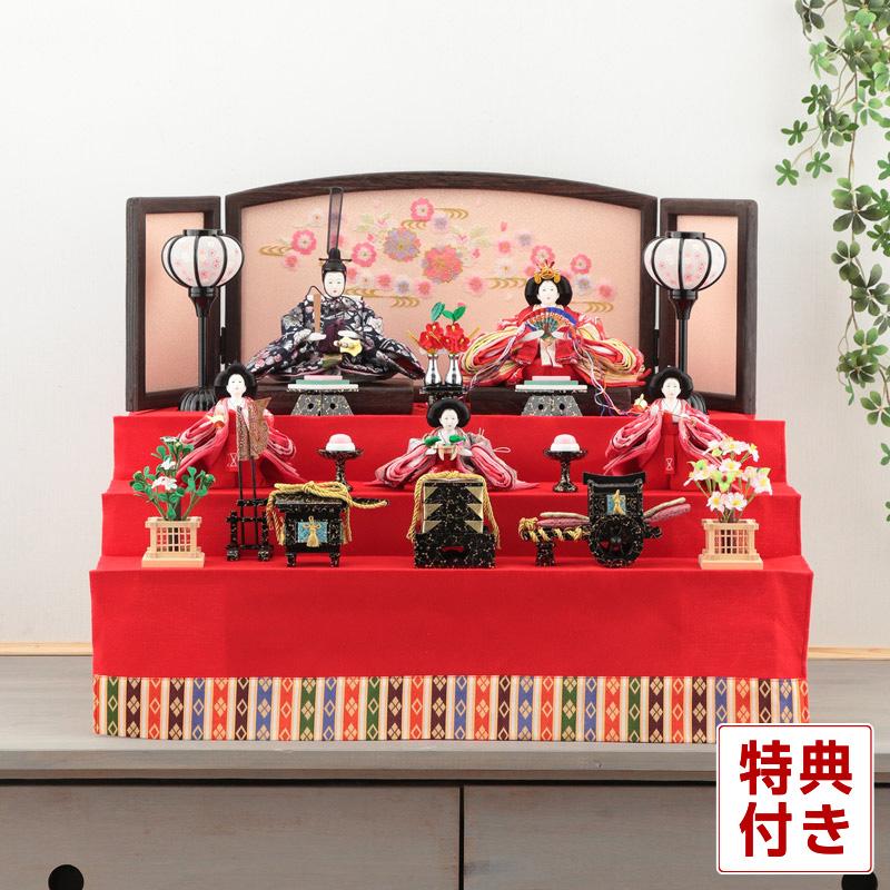 雛人形 飾り方 三段 琳野作 御雛 H243 Aka 10 48 雛 人形 三段飾り 五人飾り おしゃれ かわいい ひな人形 お雛様 インテリア H223 Ak10 48 雛人形と五月人形の人形屋ホンポ 通販 Yahoo ショッピング
