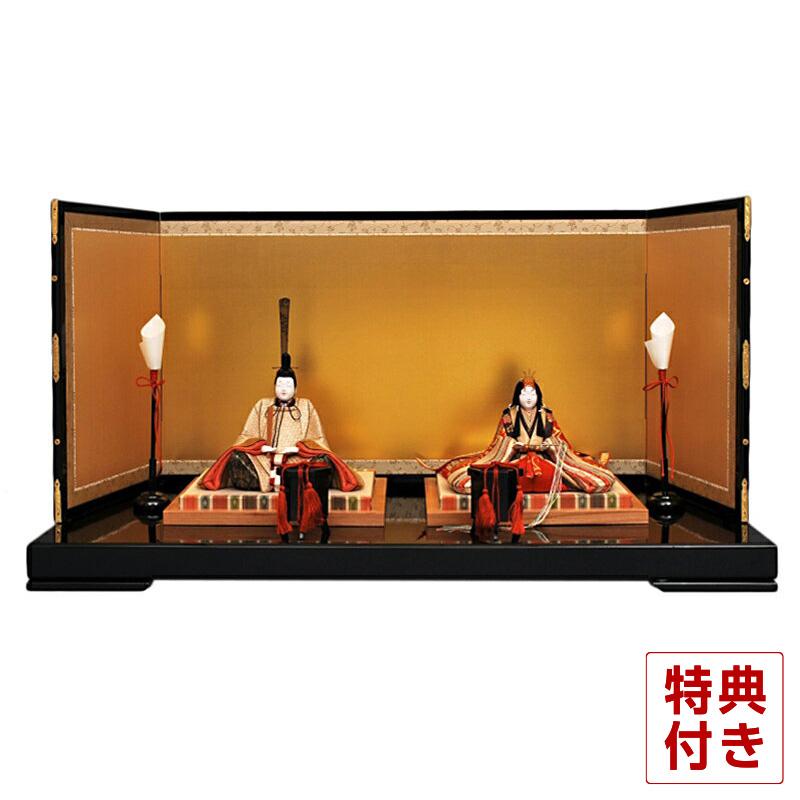 幸一光 【100周年記念祭】雛人形 ひな人形 雛 木目込人形飾り 平飾り