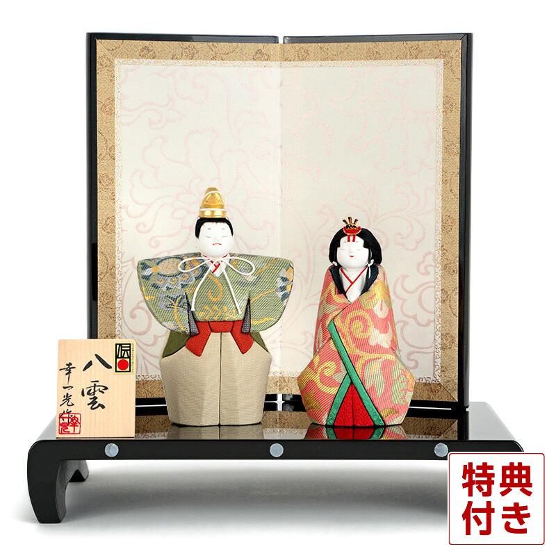 雛人形 親王台込み伝統的な衣装 約30cm