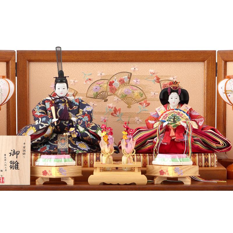 ひなせい 【100周年記念祭】雛人形 収納飾り 御雛 平安調飾り