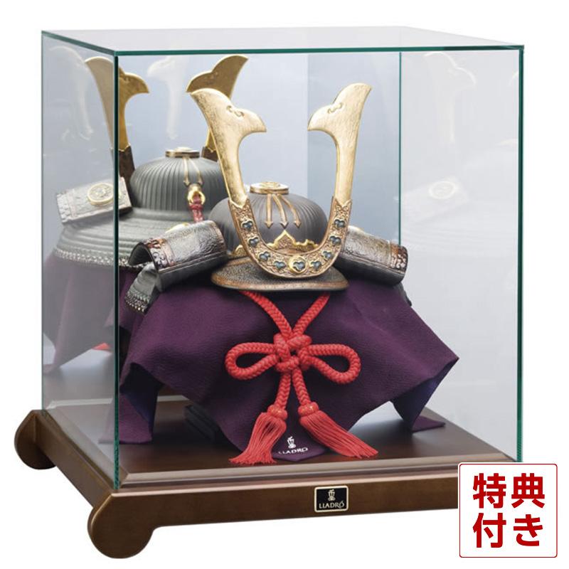 リヤドロ　兜 LLADRO リアドロ 兜(鯉) | 白木牡丹屏風 - 雛人形・五月人形