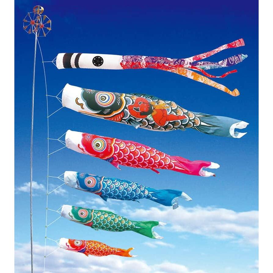 こいのぼり】千寿 庭園ガーデンセット 3m 8点【徳永 鯉のぼり】 徳永鯉