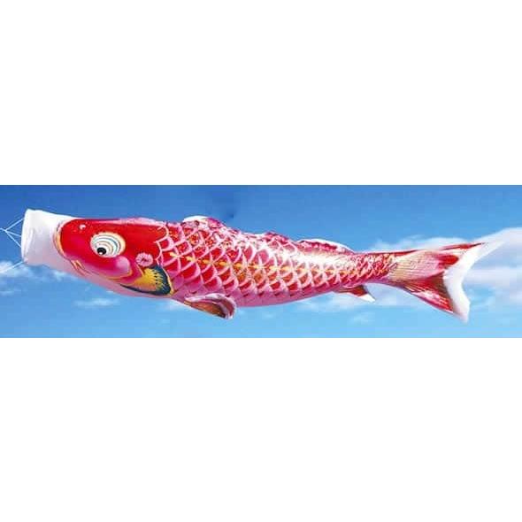 こいのぼり 徳永鯉 鯉のぼり ベランダ用 2m ロイヤルセット 千寿 