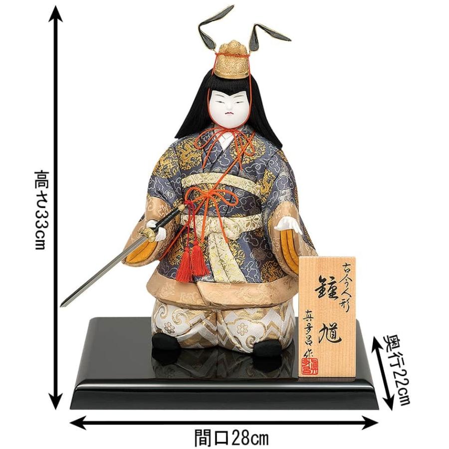 100周年記念祭】五月人形 真多呂 鍾馗 武者人形 木目込人形飾り 真多呂