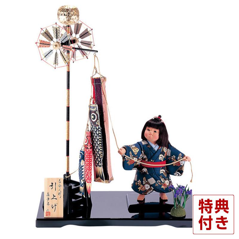 古今人形引上げ真多呂作