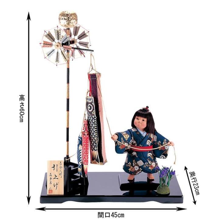 五月人形 真多呂 武者人形 木目込人形飾り 真多呂作 古今人形