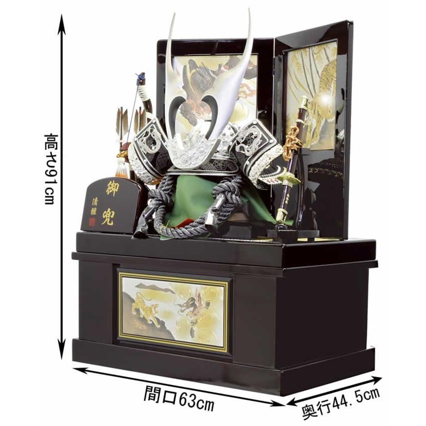 100周年記念祭】五月人形 着用兜飾り 収納飾り 清雅作 兜 h225-sz-65