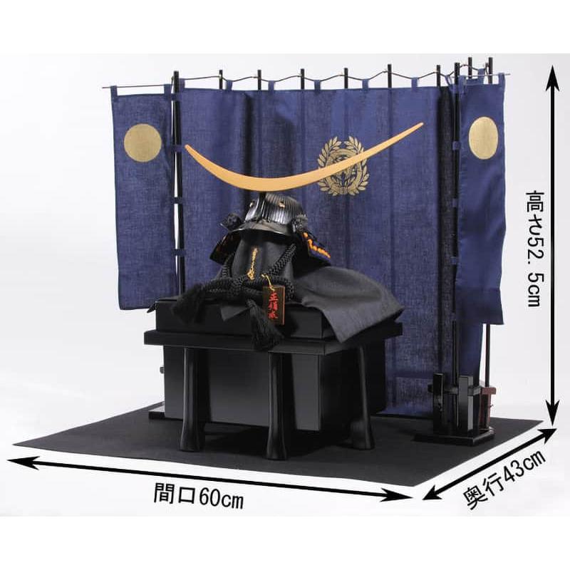 五月人形　端午の節句　雄山作 楽天市場】雄山作 兜飾り（五月人形｜雛祭り・端午の節句