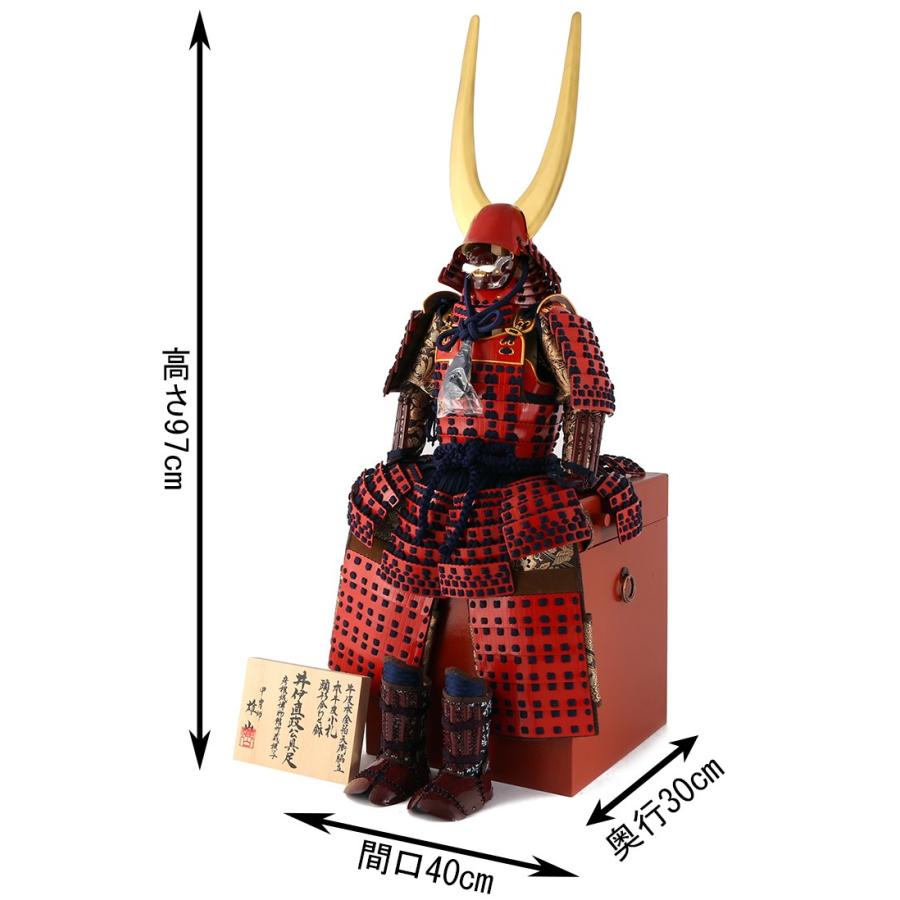 等身大甲冑大鎧 井伊直政氏着用等身鎧彦根橘紋木彫り大沖天協立当世具足