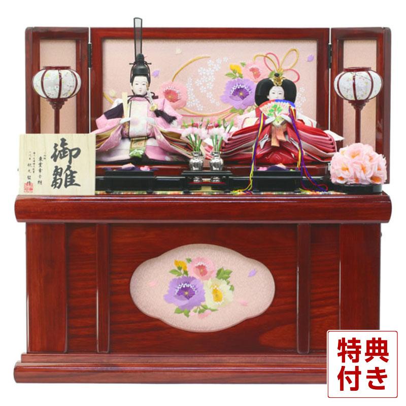 雛人形 飾り方 コンパクト 収納飾り 東堂幸士朗作 御雛 木目赤塗 秋元監修 H233 Aki 2 雛 人形 親王飾り かわいい ひな人形 おしゃれ インテリア H233 Aki 2 雛人形と五月人形の人形屋ホンポ 通販 Yahoo ショッピング