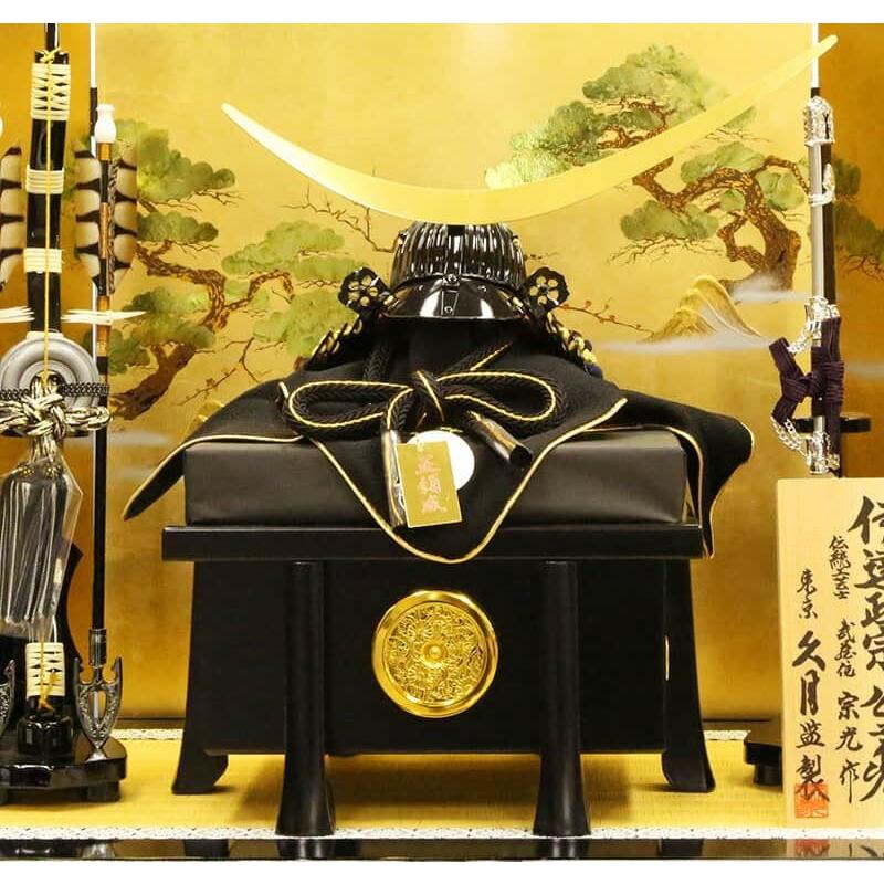 久月 【100周年記念祭】五月人形 伊達政宗公 兜平飾り 兜飾り 中村宗光