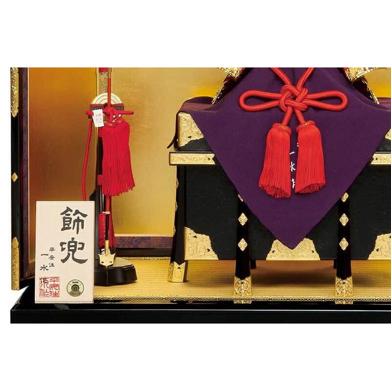 平安豊久 - 【100周年不死化祭】五月あやつり人形 豊久 兜平飾りつけ 兜飾りつけ 平安住一水作 裾裏朱赤威 金箔押小札 20号 h085-mo-502938 GH-150