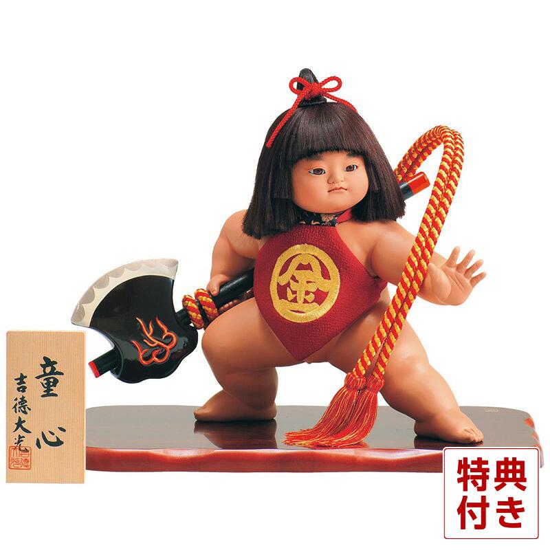 新品未使用 ゆずりは工房 ゆずりは 手書き 大人気マグカップ 三個