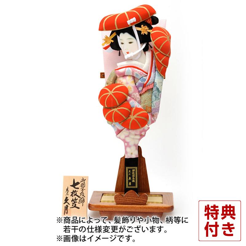 久月 羽子板 初正月 単品 七枚笠 15号 h241-k-15-14m : 人形屋ホンポ