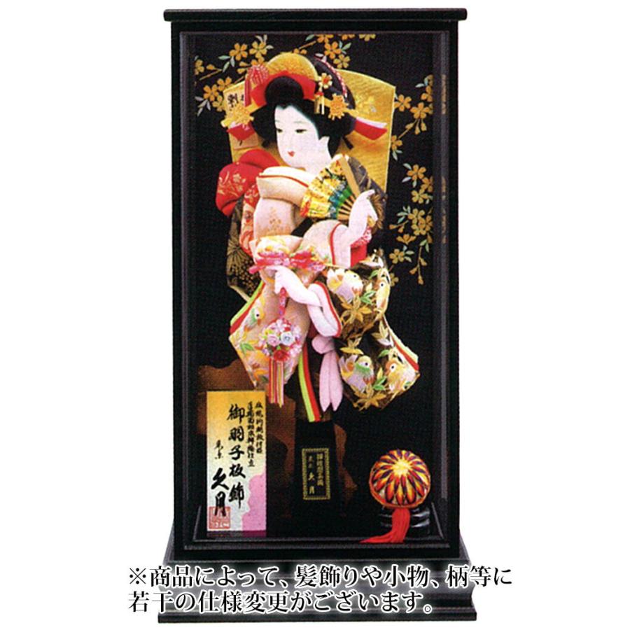 雛人形用　15号　山桜 雛人形用15号山桜