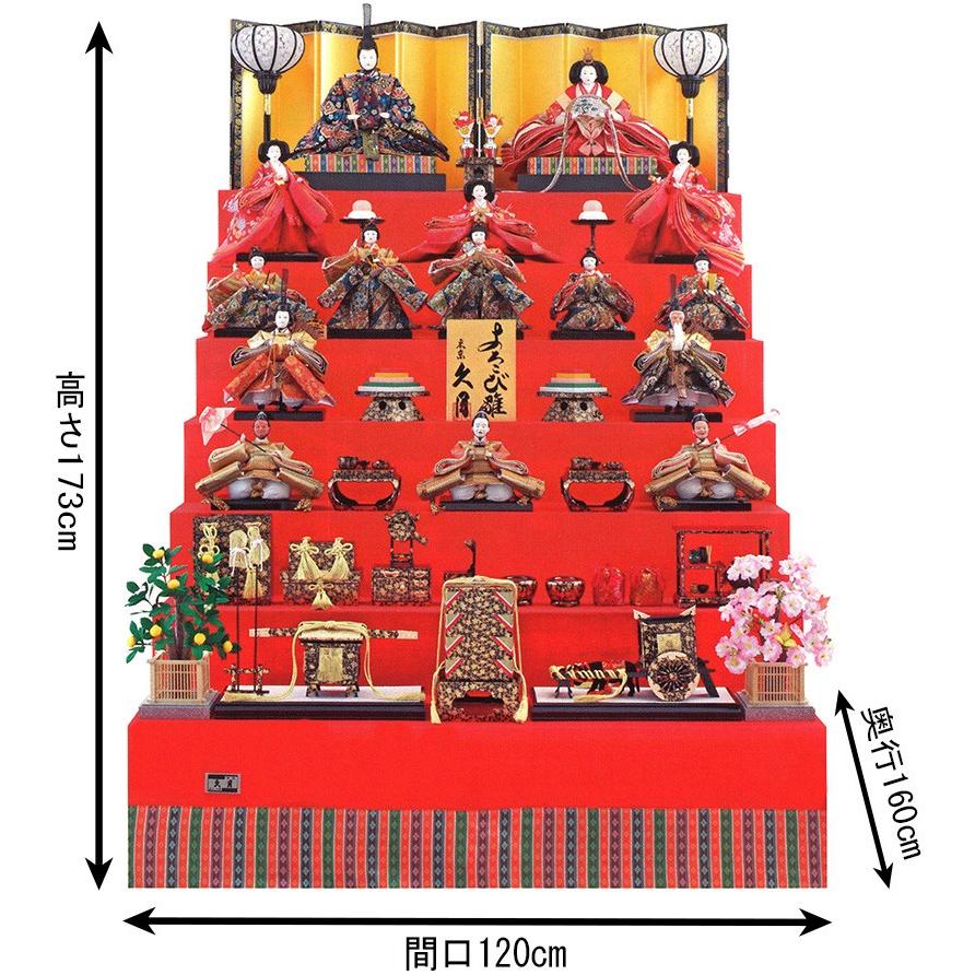 雛人形 七段