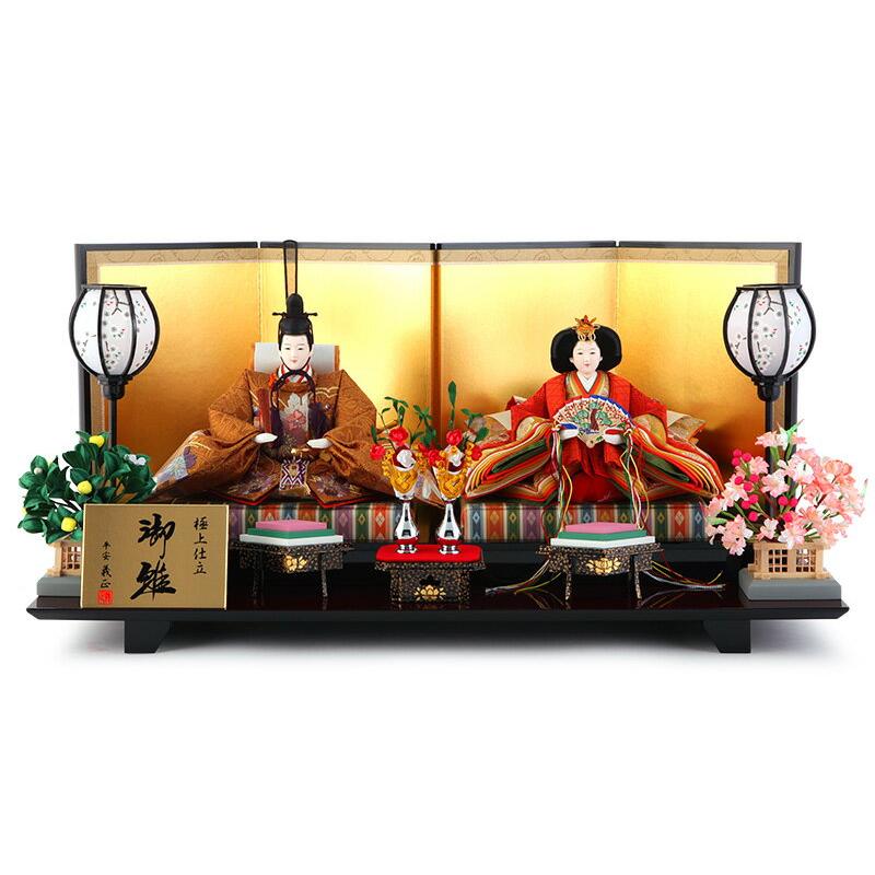 先着1名様限定 雛人形 飾り方 おしゃれ 親王飾り 平安義正 極上仕立 御雛 正絹刺繍 京十番 金沢箔四曲屏風 H243 Sseb 40 10 5 雛 人形 平飾り Prettyfunnyballoons Com