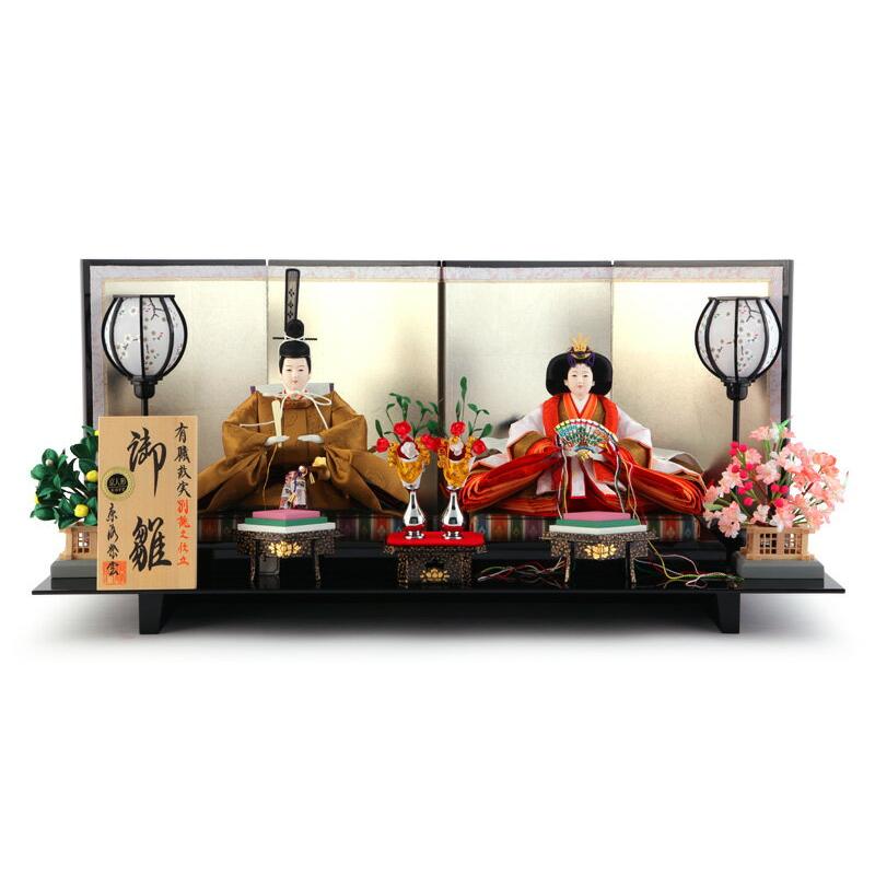 先着1名様限定 雛人形 飾り方 おしゃれ 親王飾り 京洛紫雲作 有識故実 別誂之仕立 御雛 金沢箔 錫箔四曲屏風 H243 Sseb 40 363 雛 人形 平飾り H243 Sseb 40 363 人形屋ホンポ Ningyoya Hompo 通販 Yahoo ショッピング