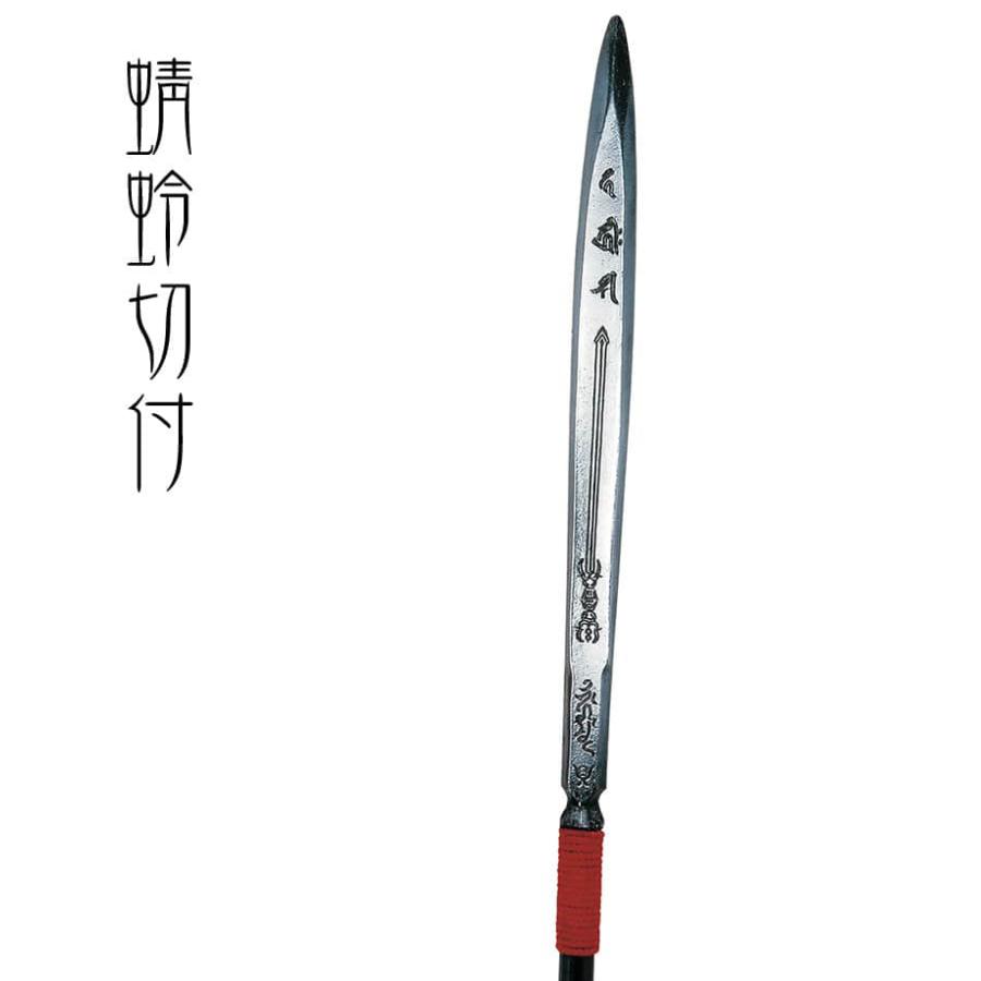 五月人形 豊久 本多忠勝公 鎧平飾り 鎧飾り 鈴甲子雄山作 牛革小 五月人形 豊久 本多忠勝公 鎧平飾り 鎧飾り 鈴甲子雄山作 牛革小