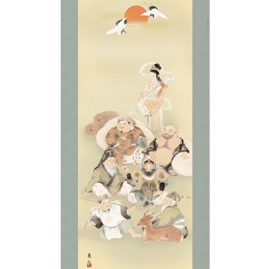特価 掛軸 掛け軸 縁起画 七福神 洛彩緞子本表装 尺五 榎本東山 竹翠会 桐箱 Snk H30d1 009 掛け軸 注意事項 商品レビューを記入しない場合は Www Oroagri Eu