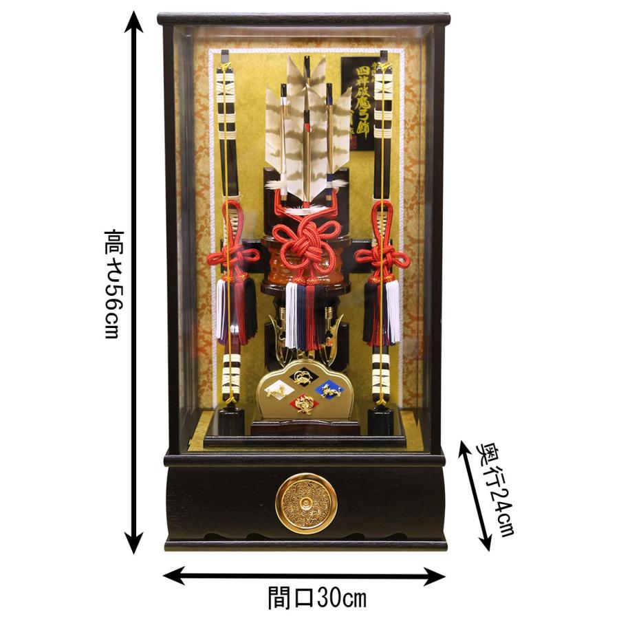 破魔弓 12号・サイズ 間口約26×奥行約23×高さ約44㎝ 【公式通販】