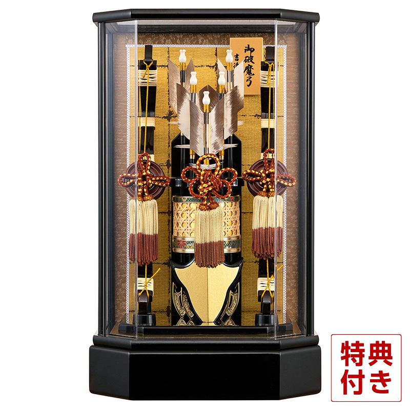 100周年記念祭】破魔弓 吉徳大光 ケース飾り 11号 黒塗 六角ケース