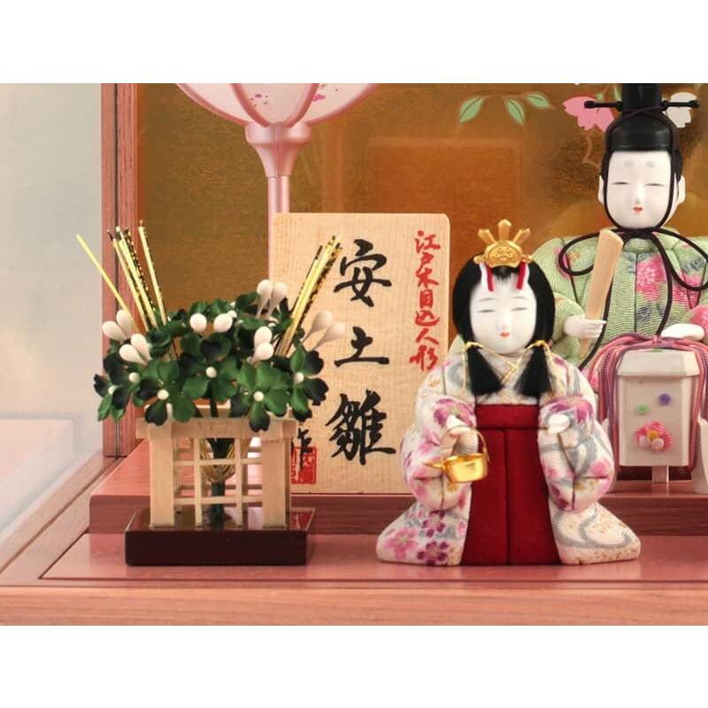 一秀 【100周年記念祭】雛人形 コンパクト ひな人形 木目込人形飾り