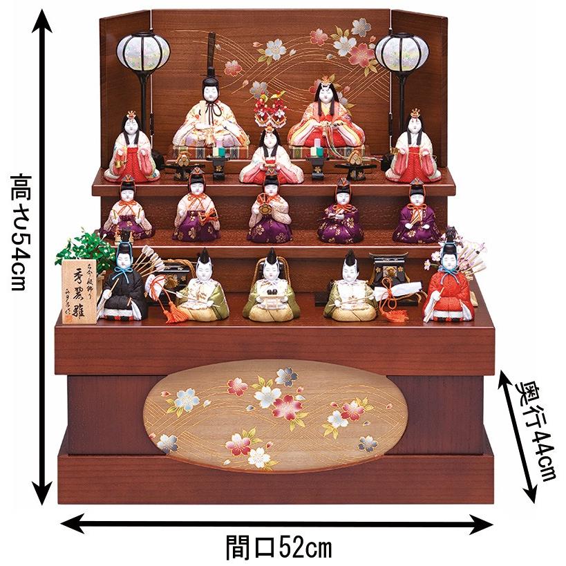 100周年記念祭】雛人形 真多呂 ひな人形 雛 木目込人形飾り コンパクト