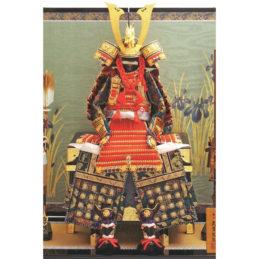 久月 【100周年記念祭】五月人形 鎧平飾り 鎧飾り 平安武久作 京甲冑