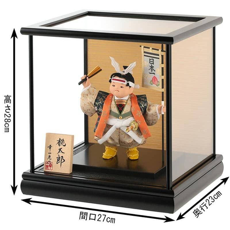 幸一光 【100周年記念祭】五月人形 コンパクト 松崎人形 桃太郎 武者