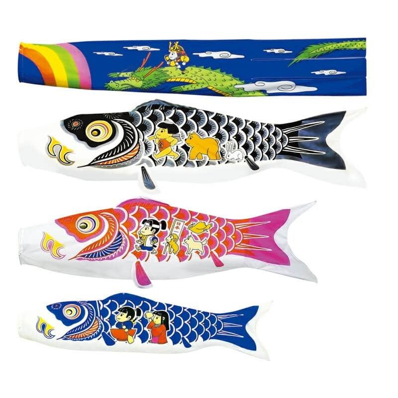 こいのぼり 村上鯉 鯉のぼり 庭園用 ベランダ用 スタンド付セット 1.5m