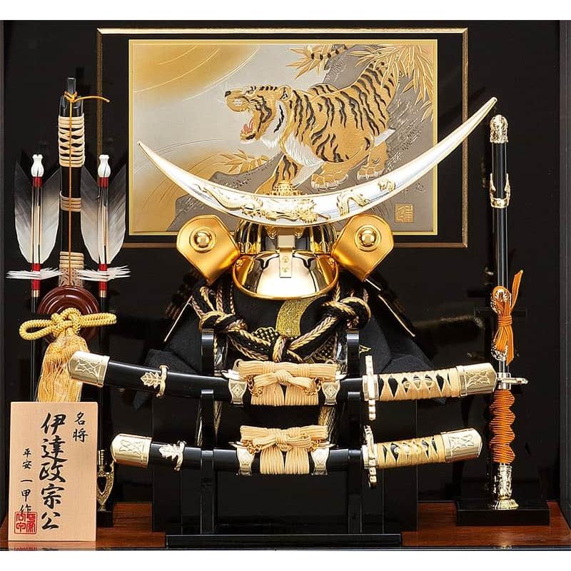 100周年記念祭】五月人形 伊達政宗 兜ケース飾り 兜飾り 平安一甲作 13