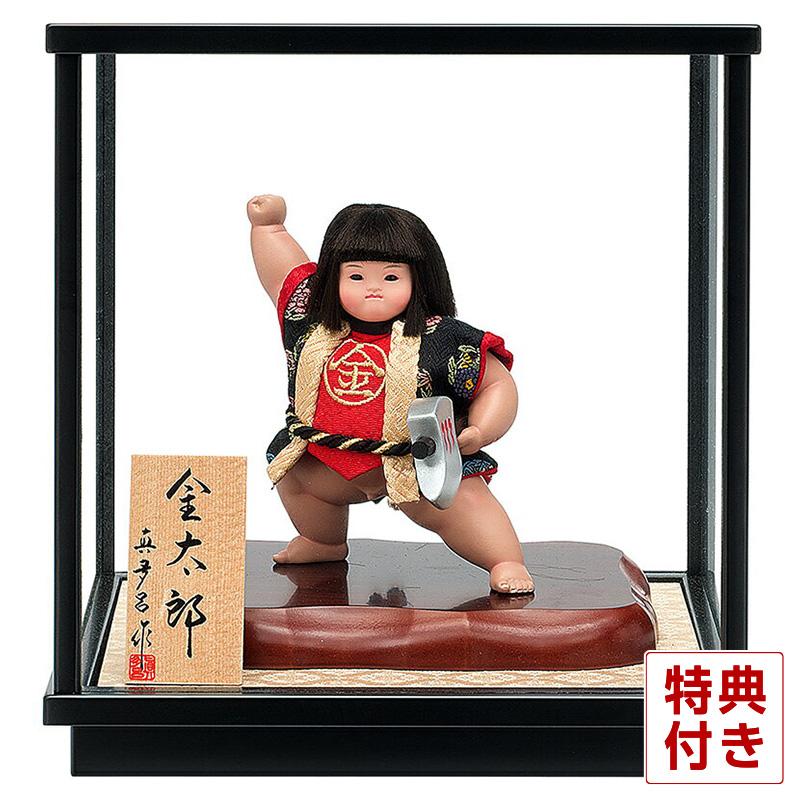 100周年記念祭】五月人形 真多呂 金太郎 ケース飾り 武者人形 真多呂作