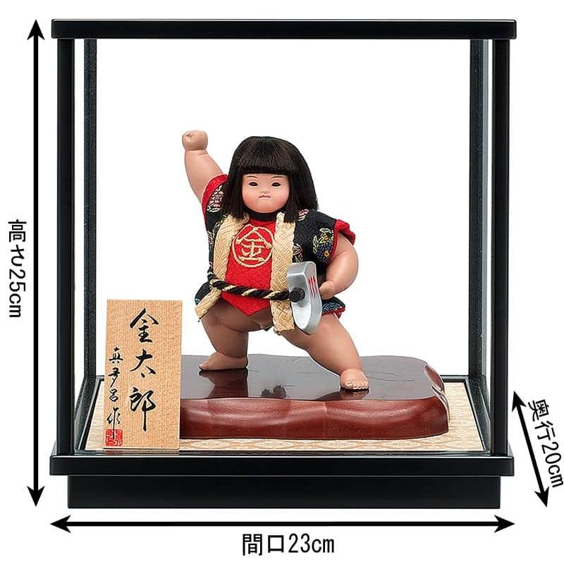 100周年記念祭】五月人形 真多呂 金太郎 ケース飾り 武者人形 真多呂作