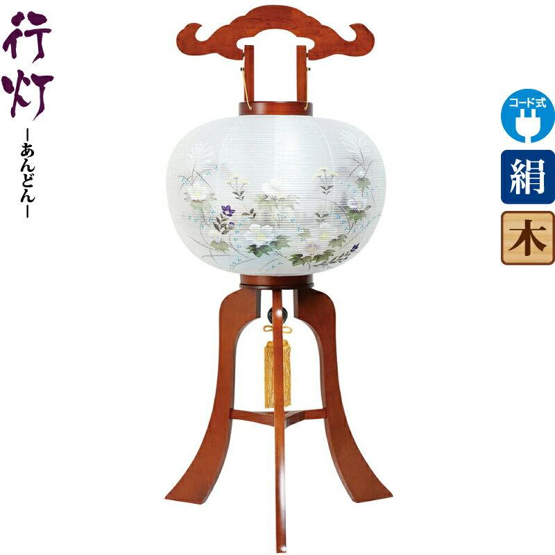 手渡し限定】ウーパールーパー 約27cm ゴールデン 【公式通販】