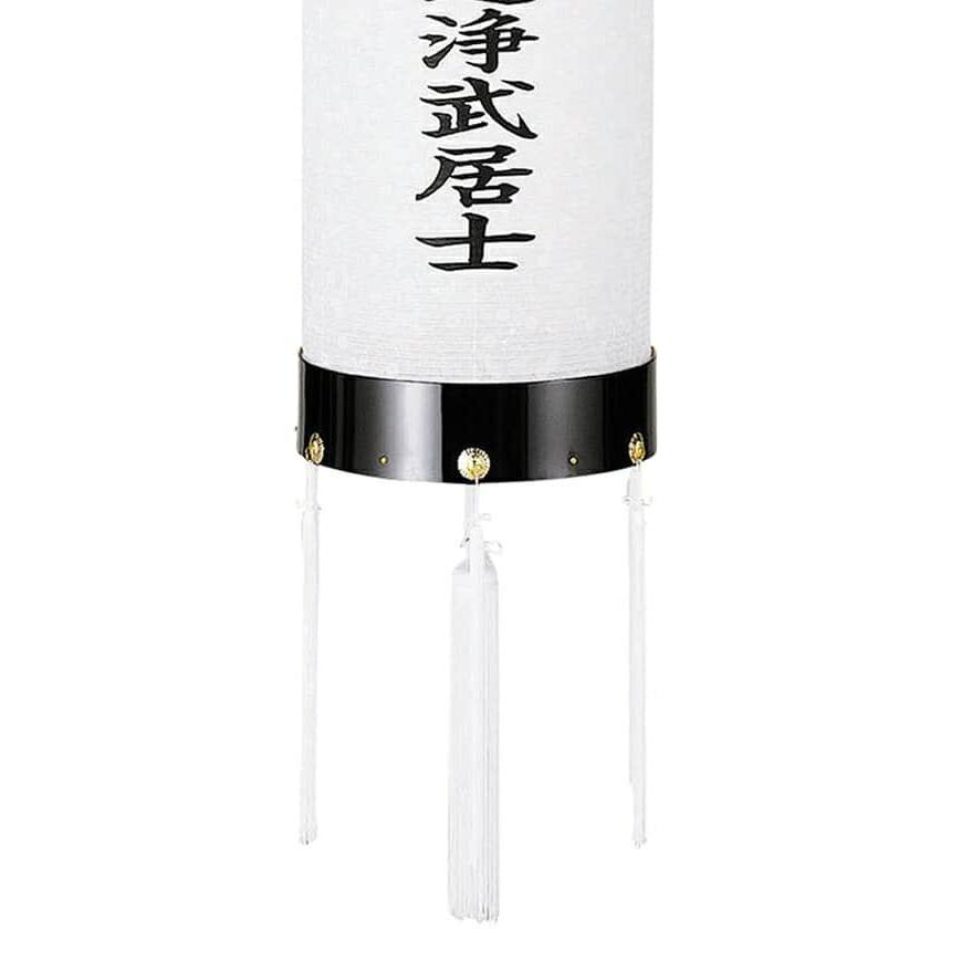 盆提灯 住吉 紋入 十四番 指定戒名 電気コード式 ビニロン紙張 家紋
