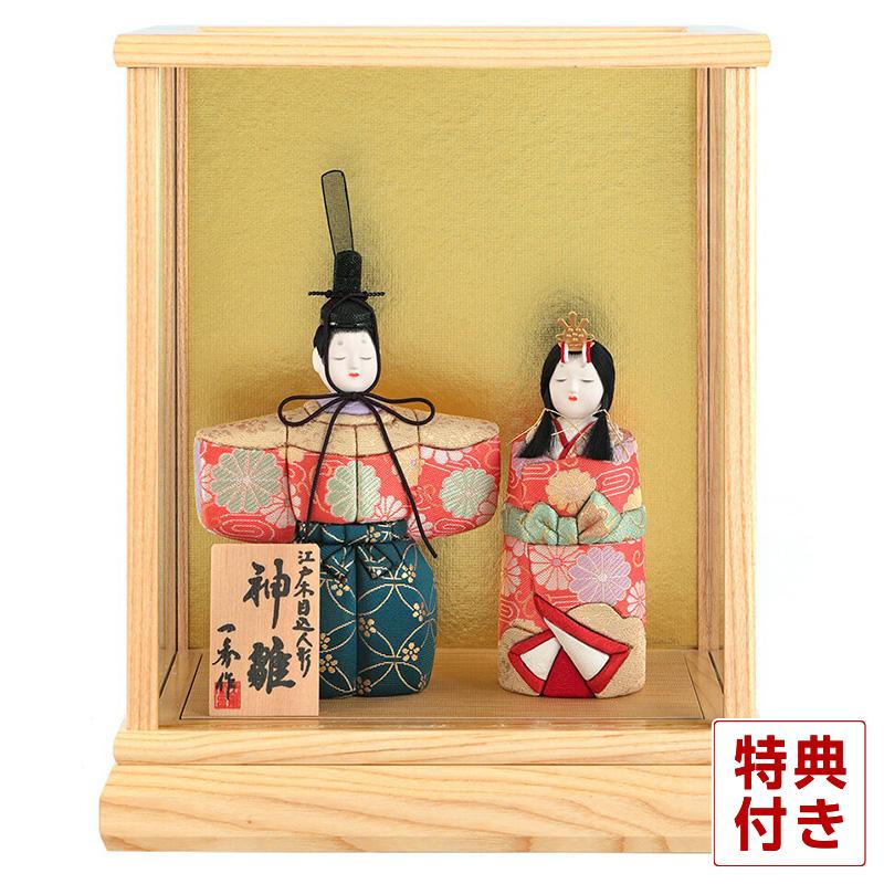 人気top 木製 雛人形 一秀 木目込み人形 きめこみ 雛人形 1 0号 ケース入り 神雛 人形 ひな祭り ひな人形 コンパクト 雛人形 おしゃれ 雛祭り 端午の節句 N002issh E 13