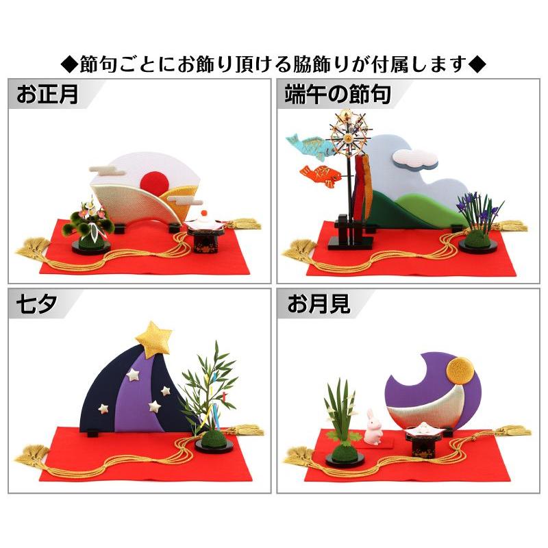 柿沼東光 【100周年記念祭】雛人形 木目込み ひな人形 十人飾り 木目込