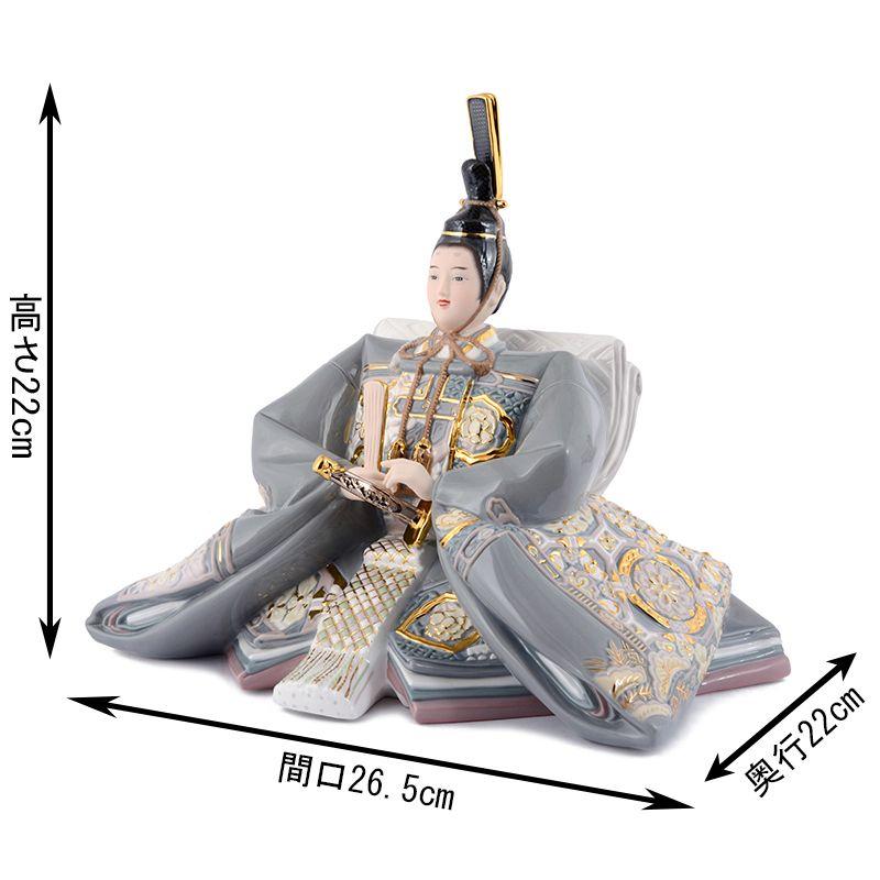 Minh Long（ミンロン） 雛人形 飾り方 コンパクト おしゃれ 親王飾り