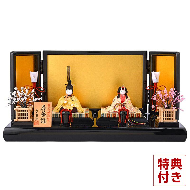 原孝洲木目込み雛人形小春雛