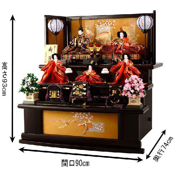 雛人形 飾り方 三段 名匠・逸品飾り 梓 葡萄塗り 御雛 雅なこころ 木製