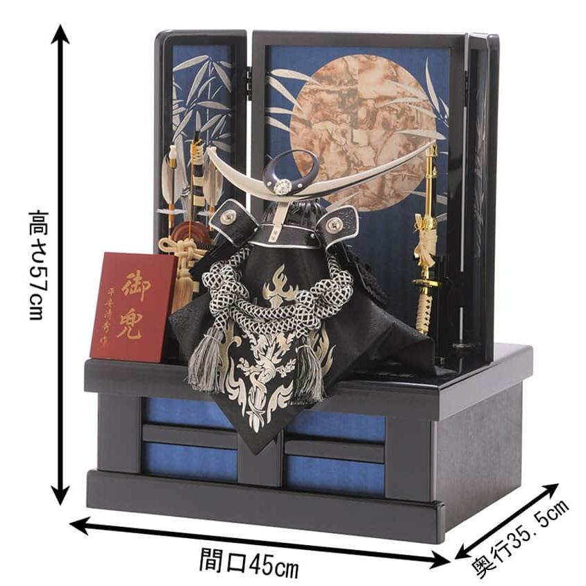 平安兜 年代物  保管状態良好  各パーツもケースにて保管 平安兜 年代物 保管状態良好 各パーツもケースにて保管