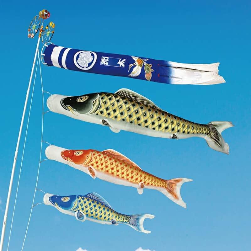 こいのぼり 鯉のぼり 龍王染本舗 1.2mセット 吹き流しは鶴亀吹き流し