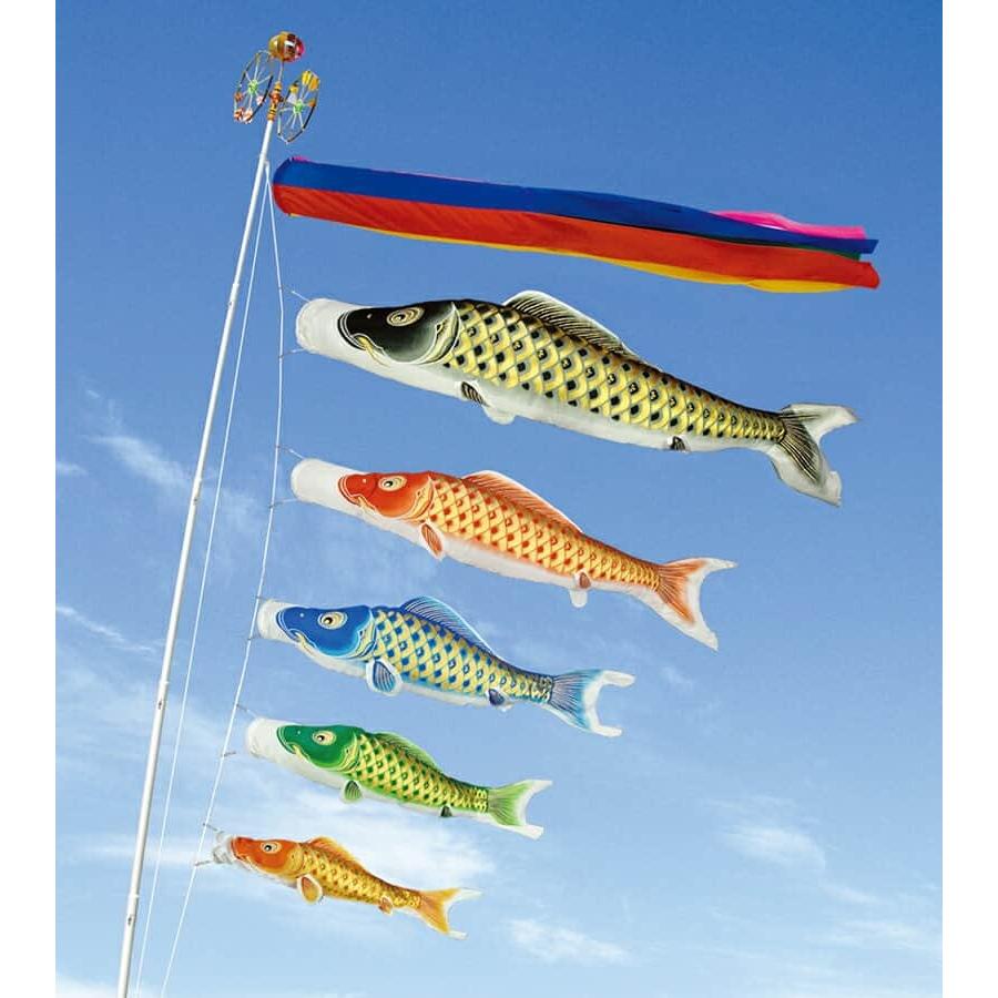 極上鯉のぼり皇彩4m 6点セット 極上鯉のぼり皇彩4m 6点セット 極上鯉のぼり皇彩4m 6点セット