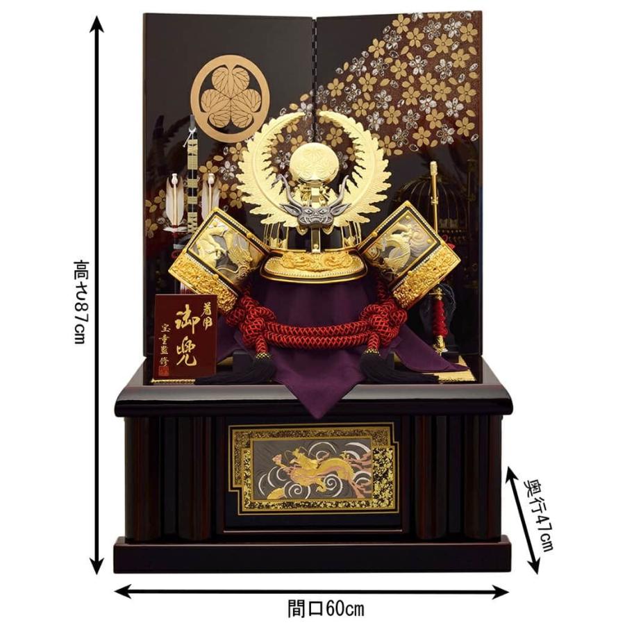 五月人形 徳川家康 着用 兜収納飾り 兜飾り 宝童監修 極上徳川着用兜 正絹縅 25号 H035 Mm 102 H265 Mm 111 雛人形と五月人形の人形屋ホンポ 通販 Yahoo ショッピング