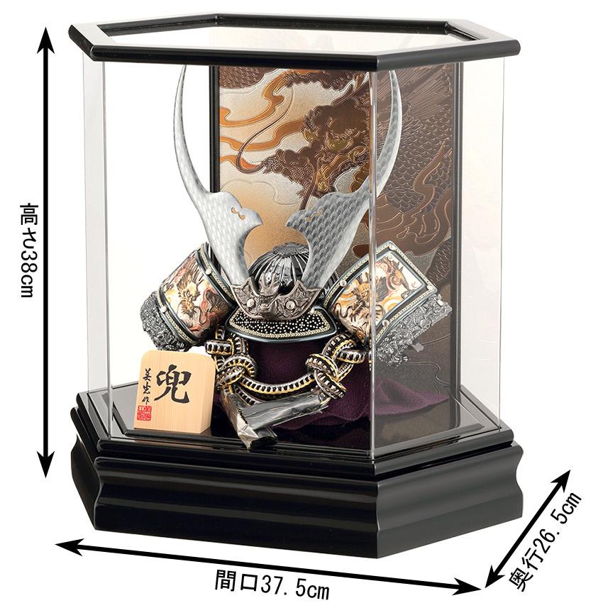 美品】五月人形 兜飾り ガラスケース入り 美光作 黒銀色 高級 25号