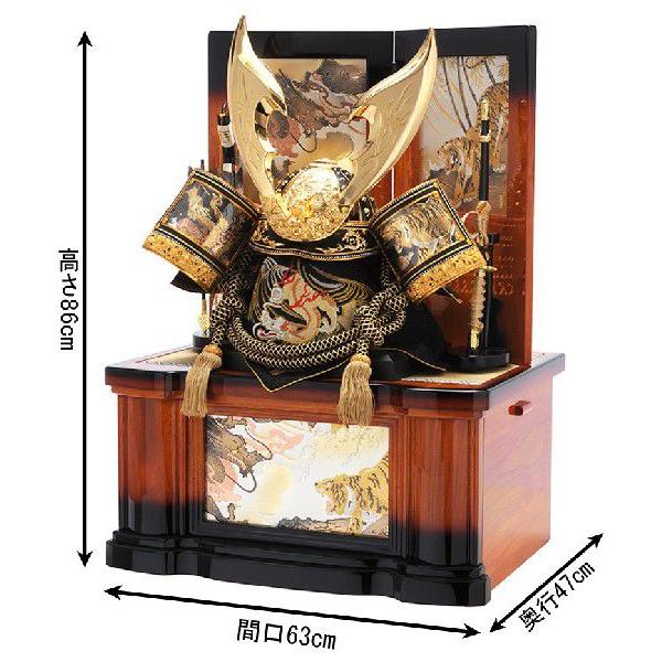 五月人形 着用兜飾り 収納飾り 大着用兜 清龍作 着用兜 30号 h265-sb-s